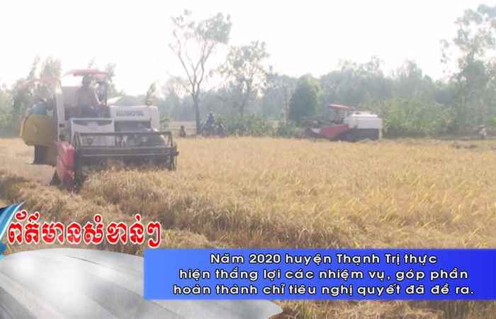 Thời sự tiếng Khmer (23-01-2021)