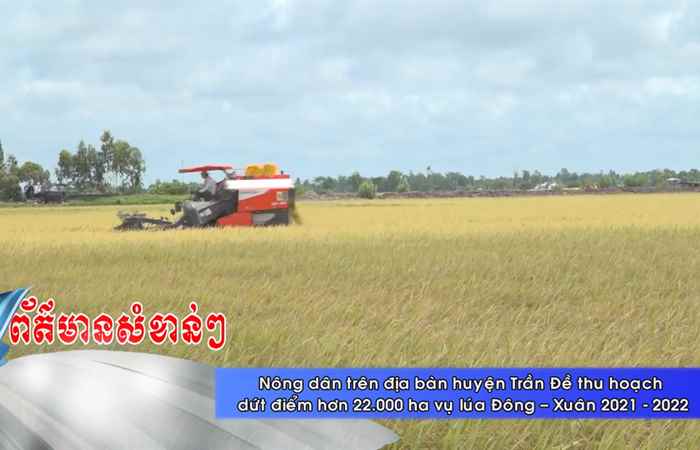 Thời sự tiếng Khmer (23-02-2022)