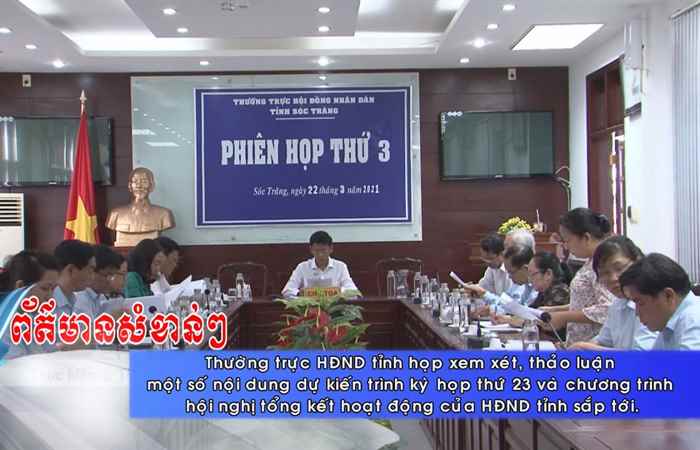 Thời sự tiếng Khmer (23-03-2021)