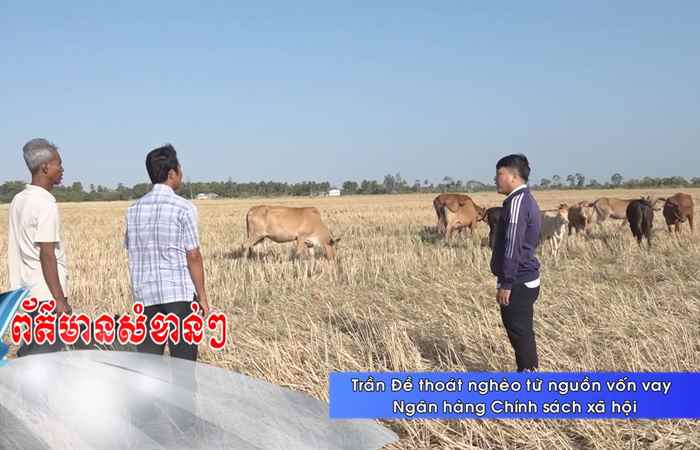 Thời sự tiếng Khmer (23-03-2023)