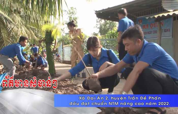 Thời sự tiếng Khmer (23-07-2022)