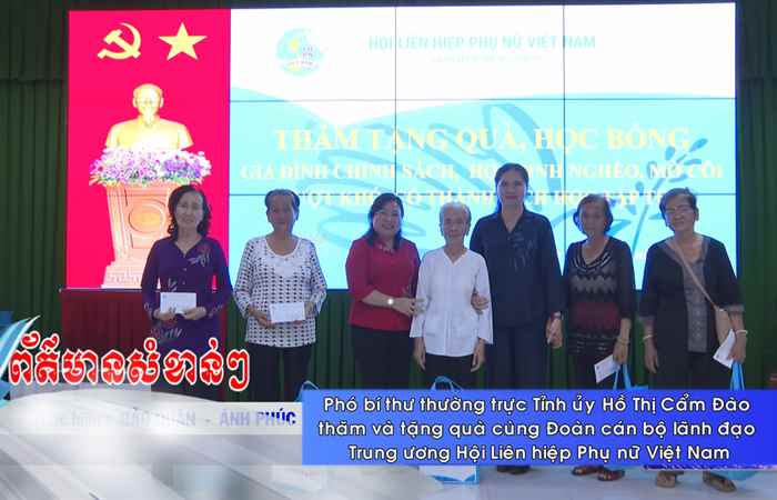Thời sự tiếng Khmer (23-08-2023)