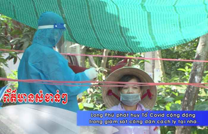 Thời sự tiếng Khmer (24-10-2021)