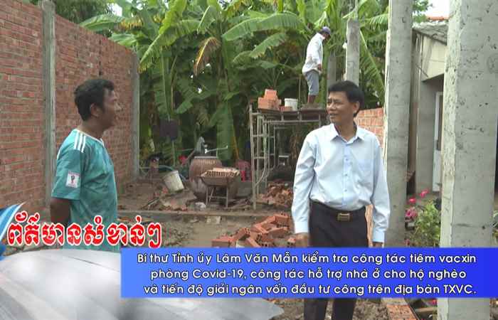  Thời sự tiếng Khmer (25-08-2022)