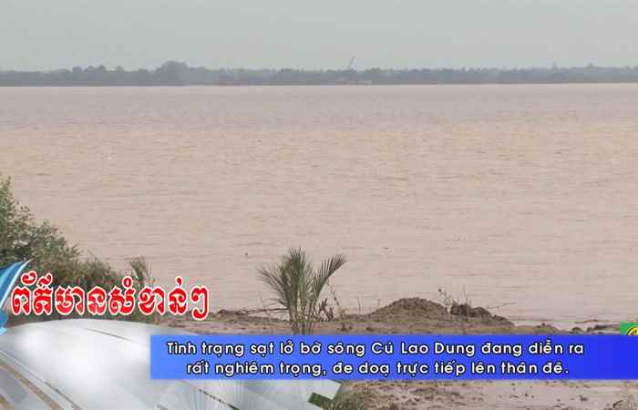 Thời sự tiếng Khmer (25-11-2020)