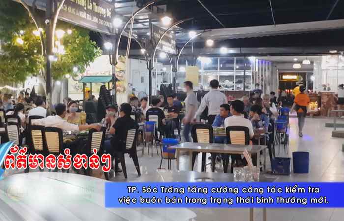 Thời sự tiếng Khmer (26-09-2021)