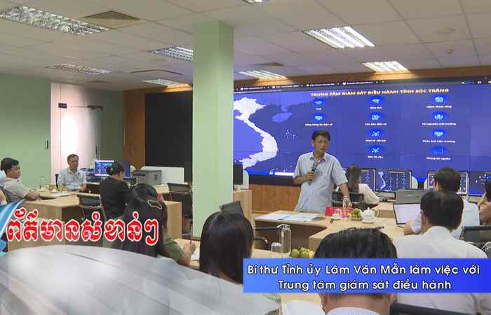 Thời sự tiếng Khmer (26-12-2023)