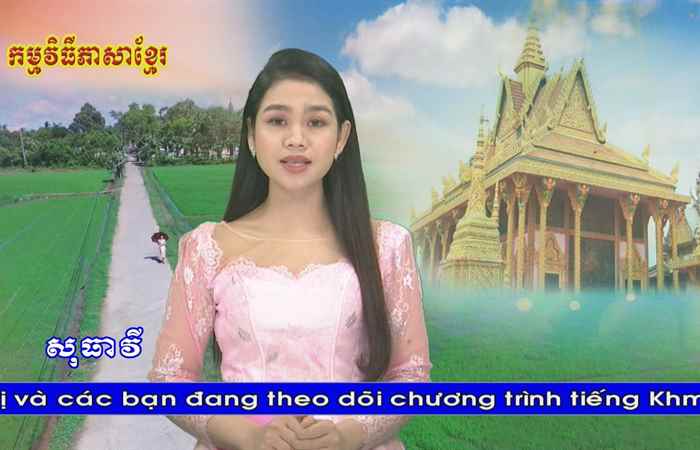 Thời sự tiếng Khmer (26-03-2021)