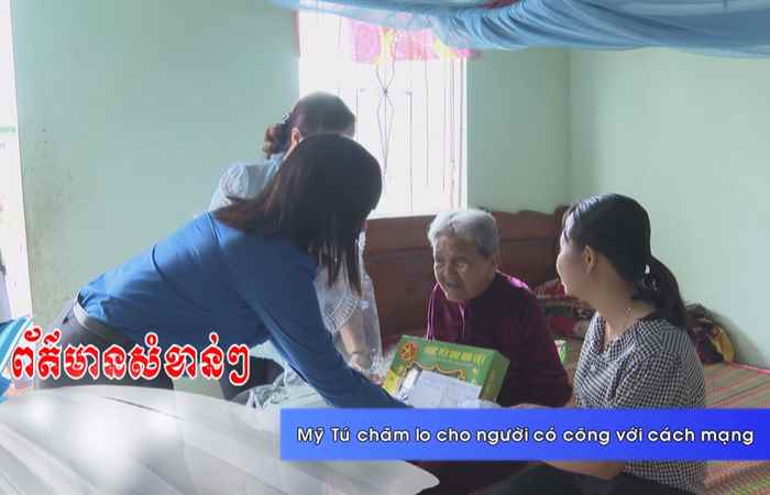  Thời sự tiếng Khmer (27-07-2022)