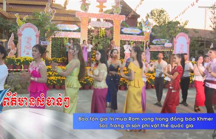 Thời sự tiếng Khmer (27-11-2023)