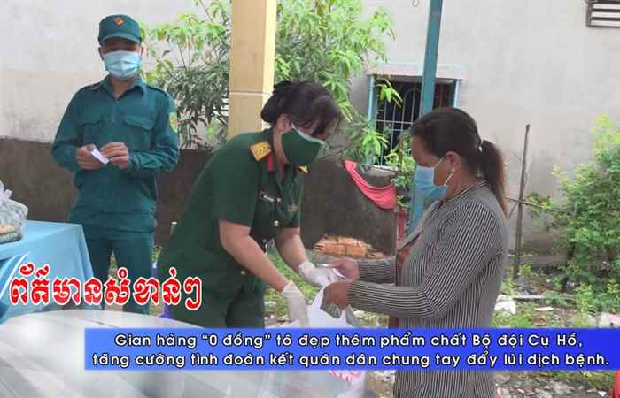 Thời sự tiếng Khmer (28-07-2021)