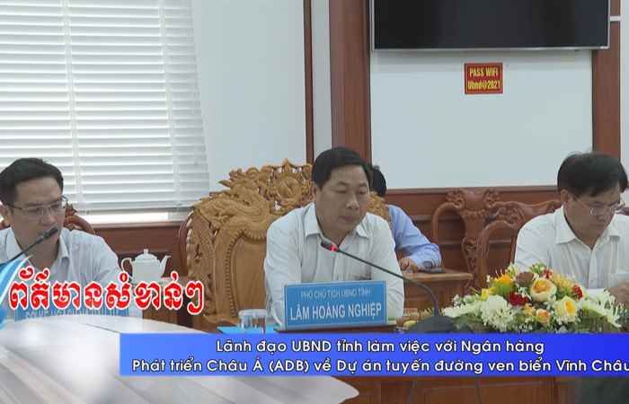  Thời sự tiếng Khmer (28-07-2022)