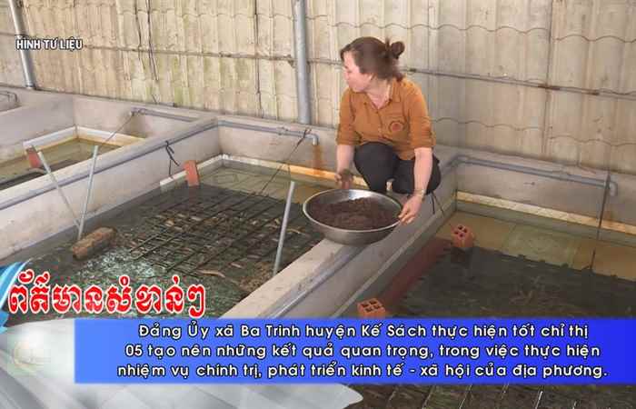 Thời sự tiếng Khmer (29-05-2021)