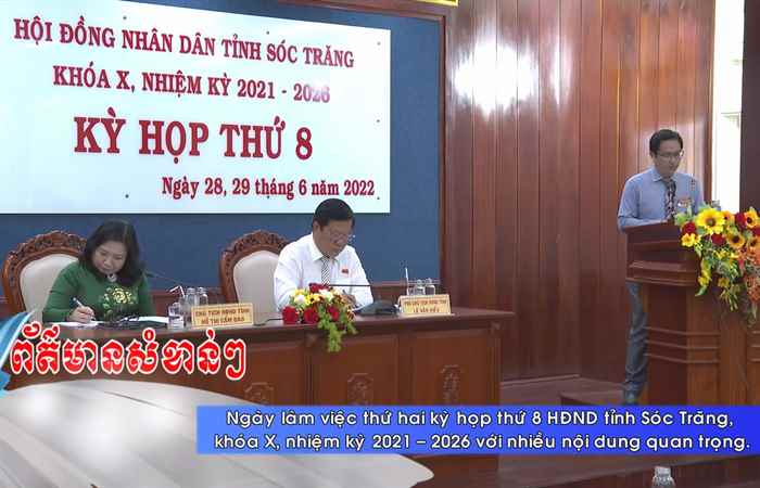  Thời sự tiếng Khmer (29-06-2022)