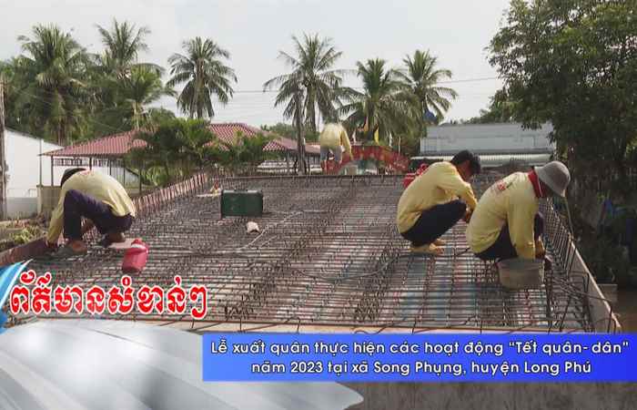  Thời sự tiếng Khmer (29-12-2022)
