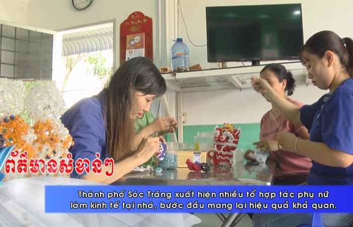 Thời sự tiếng Khmer (30-05-2021)
