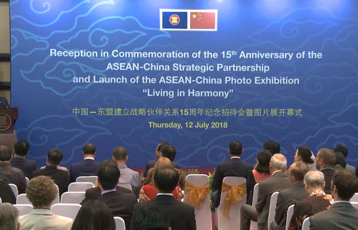 Thúc đẩy quan hệ đối tác chiến lược ASEAN – Trung Quốc