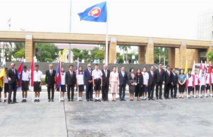 Thái Lan kỷ niệm 56 năm Ngày thành lập ASEAN