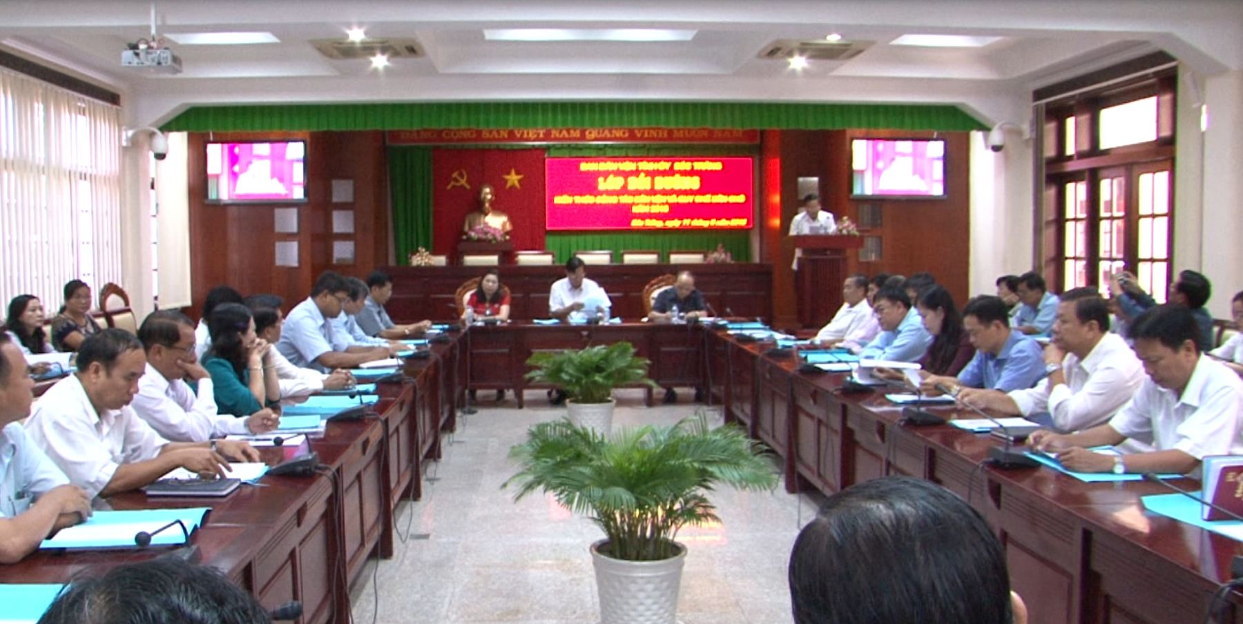 Khai mạc lớp bồi dưỡng công tác Dân vận và quy chế dân chủ năm 2016.