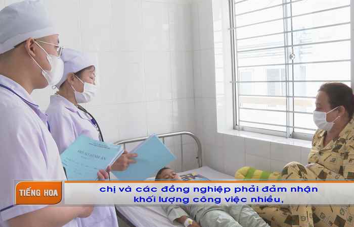 Chương trình tiếng Hoa (24-02-2025)