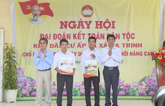 Sóc Trăng: Uỷ ban MTTQ Việt Nam tỉnh tổng kế 20 năm Ngày hội Đại đoàn kết toàn dân tộc (30-05-2023)