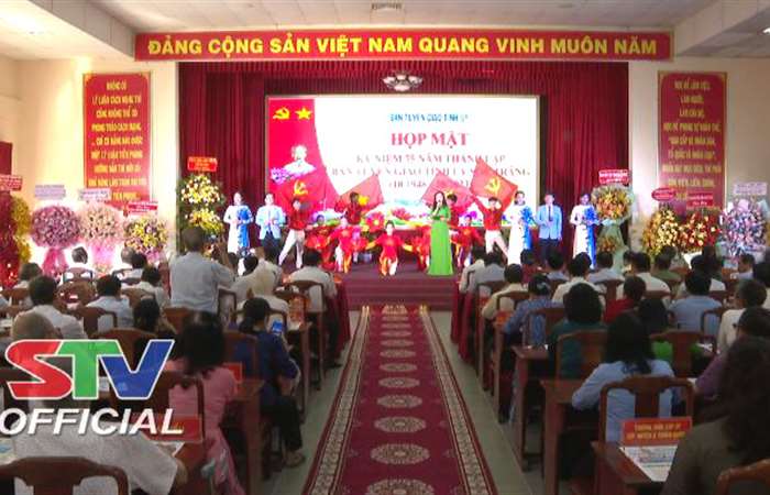 Hội Doanh nhân trẻ tỉnh Sóc Trăng họp mặt kỷ niệm 78 năm Ngày Doanh nhân Việt Nam