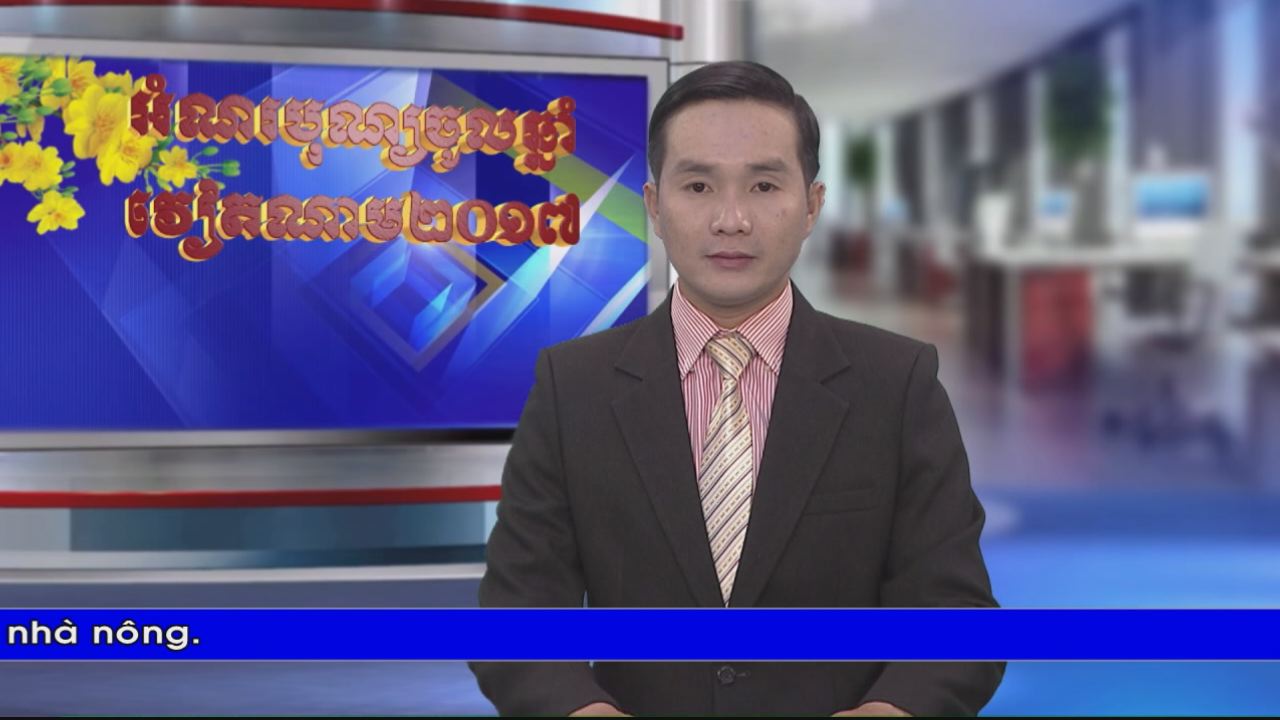 Thời sự Khmer 01-02-2017