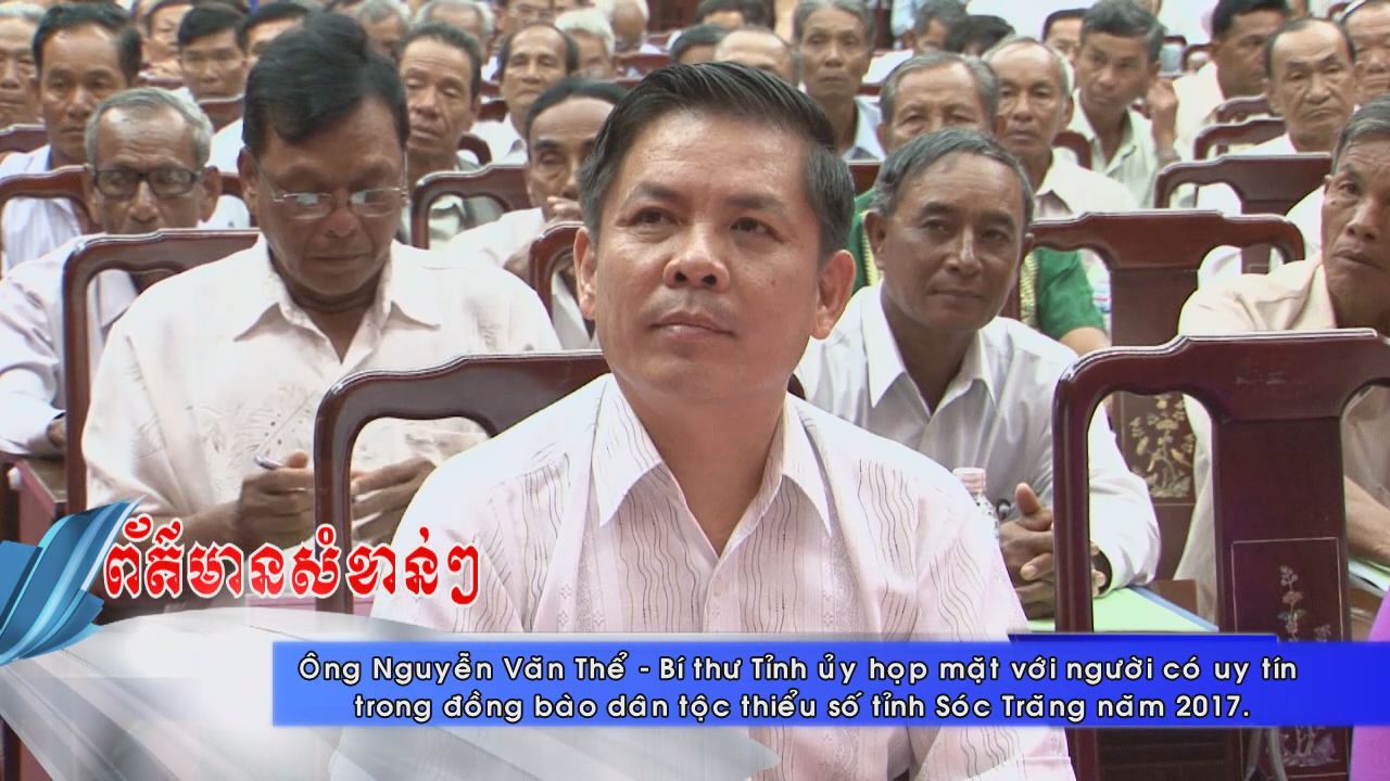 Thời sự Khmer 27-02-2017