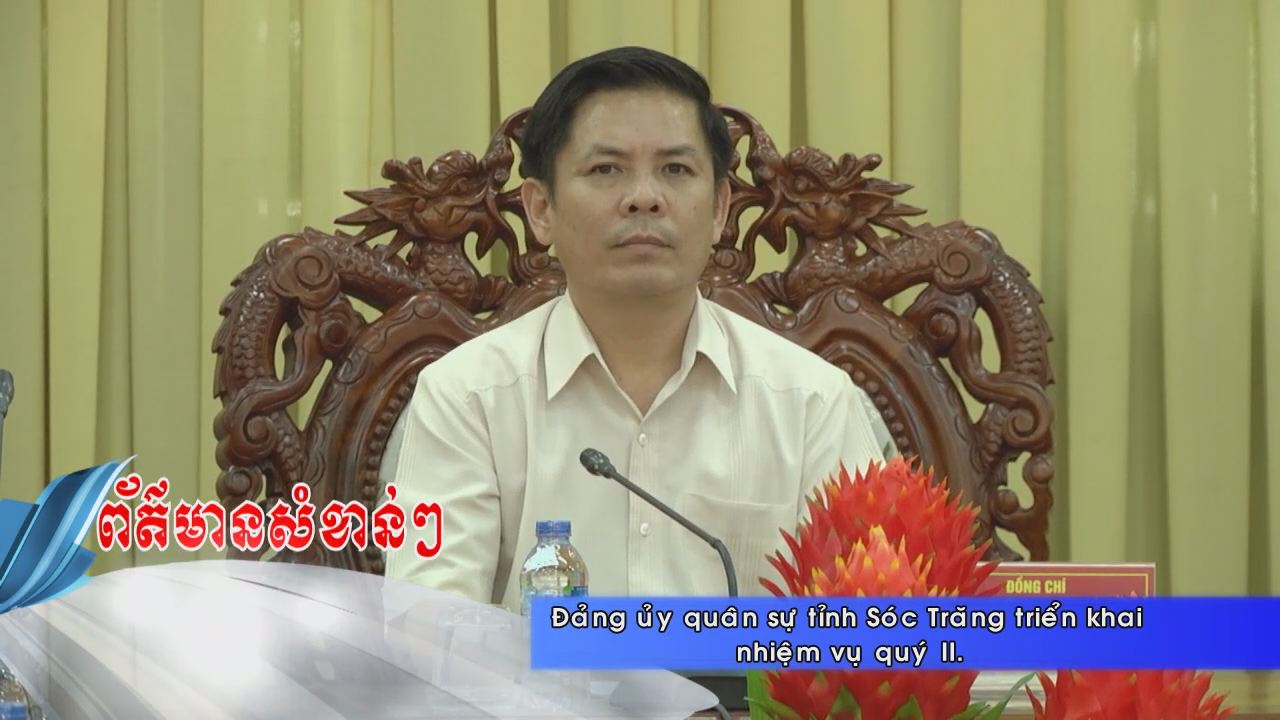 Thời sự Khmer 29-03-2017