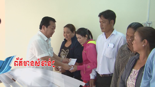 Thời sự Khmer 04-05-2016