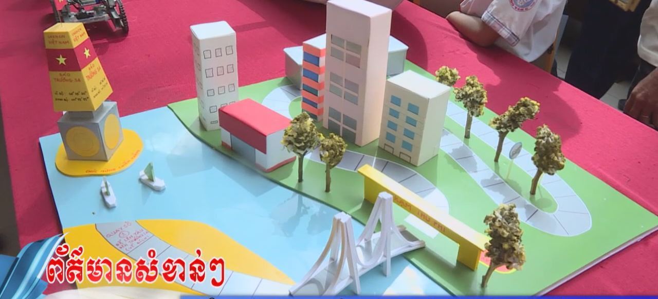 Thời sự Khmer 13-07-2016