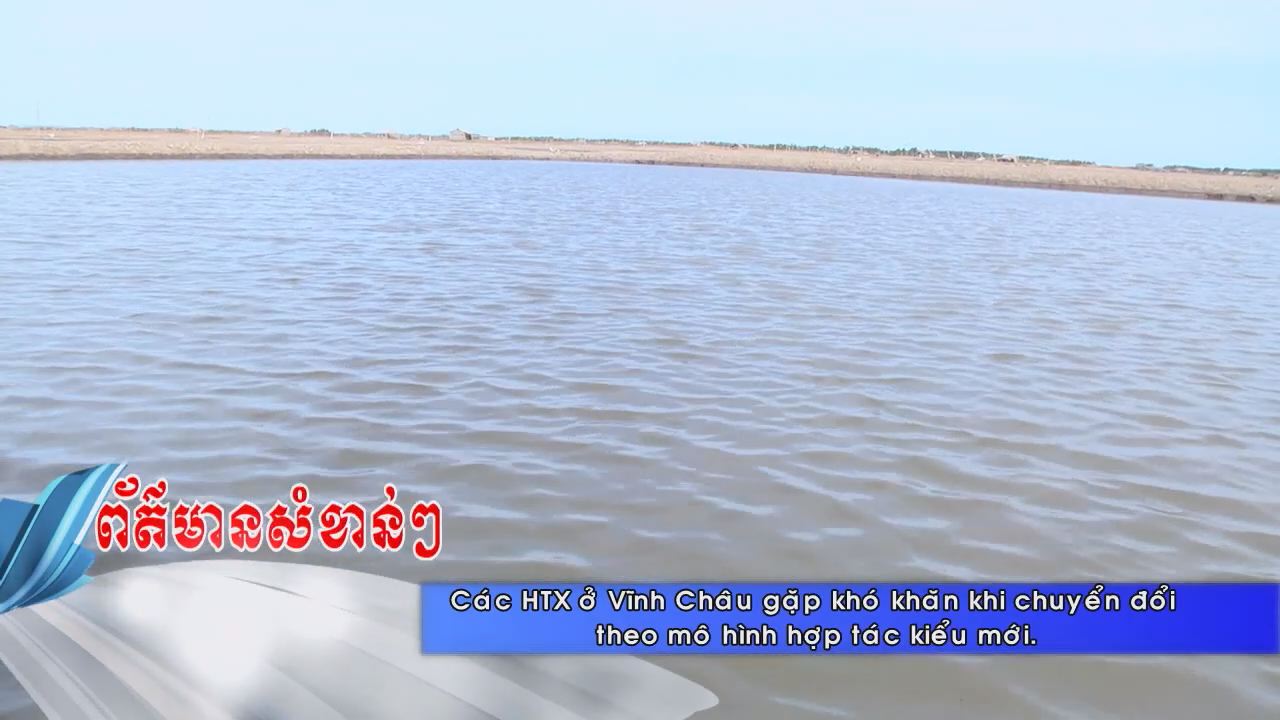 Thời sự Khmer 05-08-2016