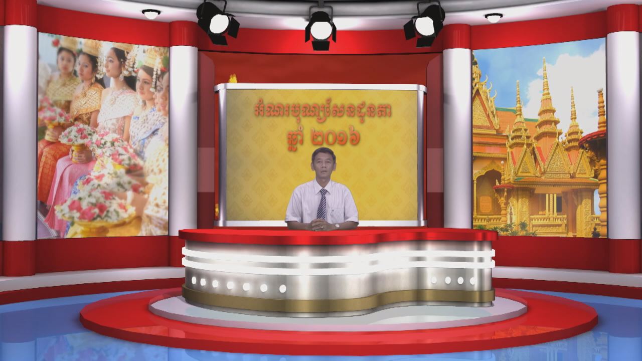 Ông Lâm Văn Mẫn - Ủy viên dự khuyết BCHTW Đảng - Chủ tịch HĐND tỉnh Sóc Trăng đọc thư chúc mừng Lễ ĐôlTa  