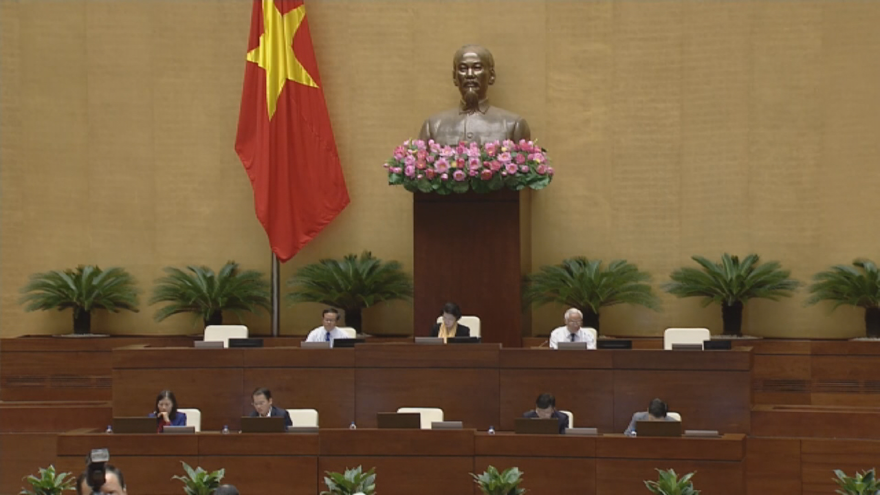 Quốc hội thảo luận về dự án Luật sửa đổi, bổ sung một số điều của Bộ luật hình sự