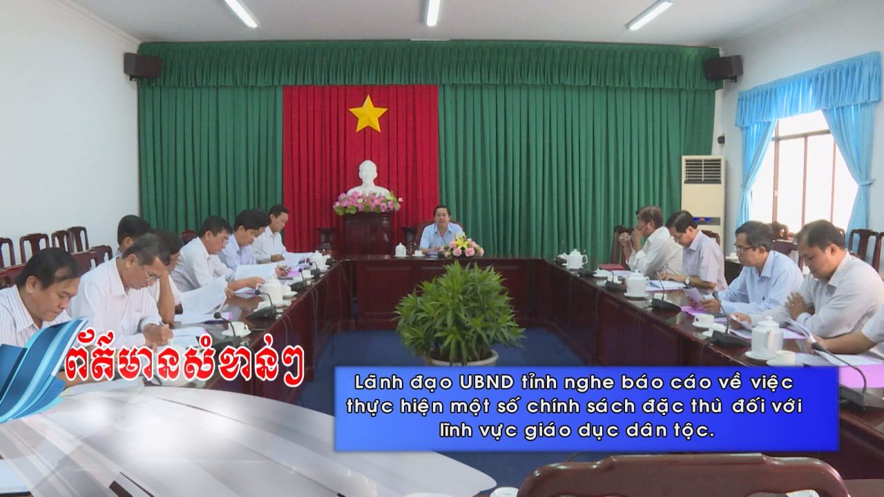 Thời sự Khmer 14-12-2016