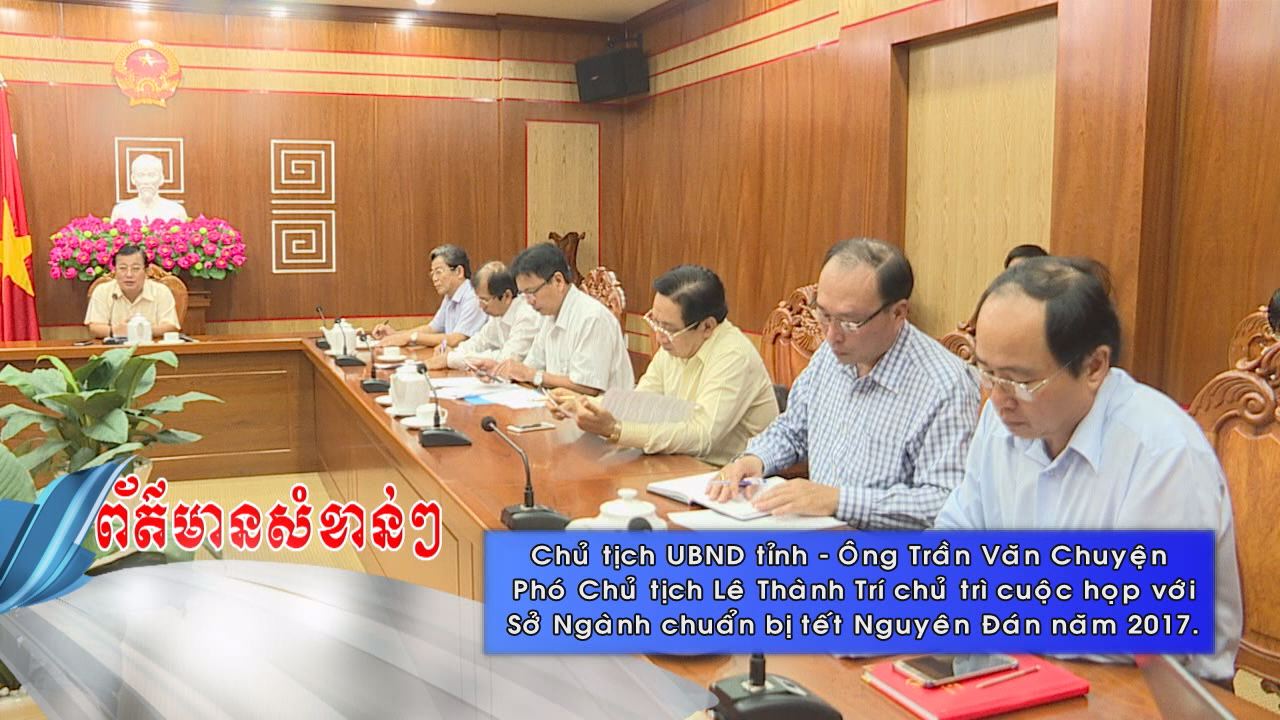 Thời sự Khmer 16-12-2016