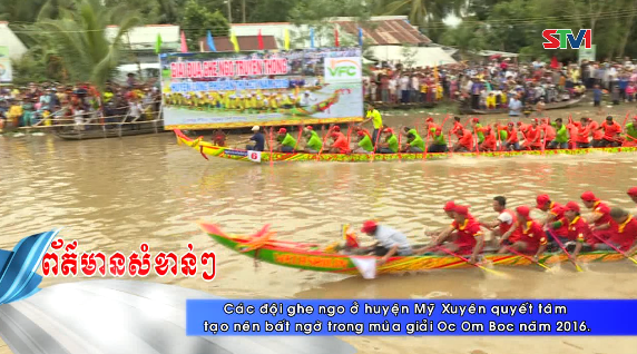 Thời sự Khmer 10-11-2016