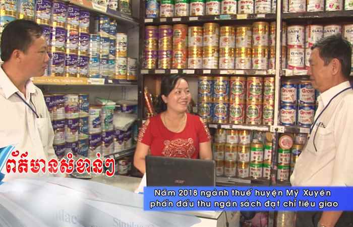 Thời sự Khmer 01-07-2018