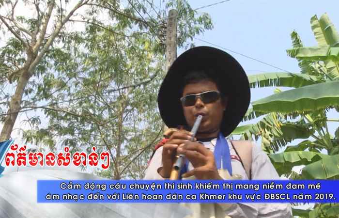 Thời sự Khmer 02-04-2019