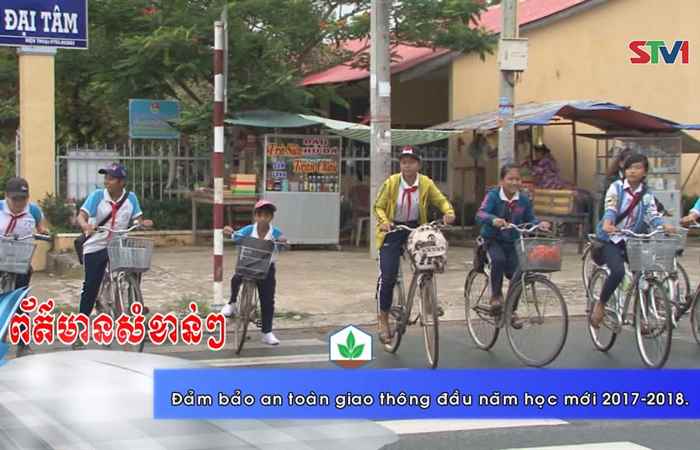 Thời sự Khmer 02-09-2017