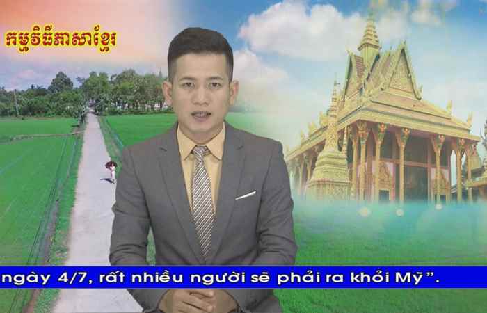 Thời sự Khmer 03-07-2019