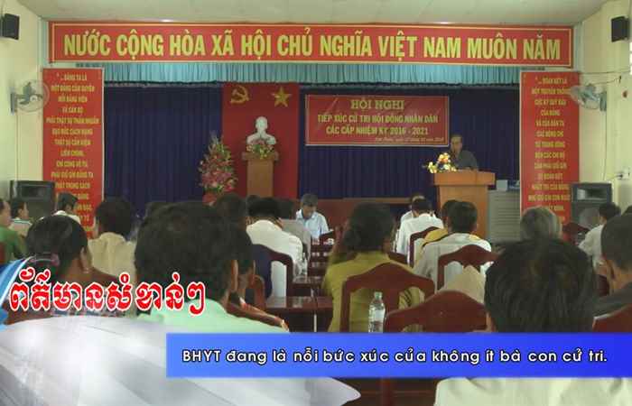 Thời sự Khmer 04-02-2018