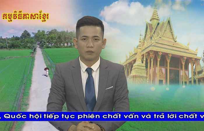 Thời sự Khmer 05-06-2019