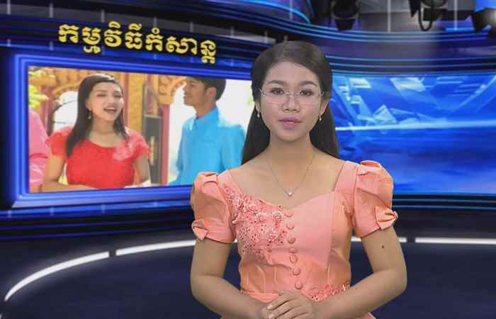 Thời sự Khmer 06-10-2017