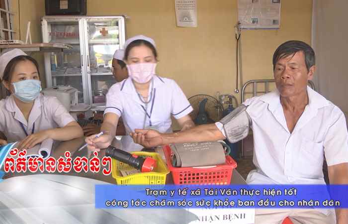 Thời sự Khmer 07-04-2018