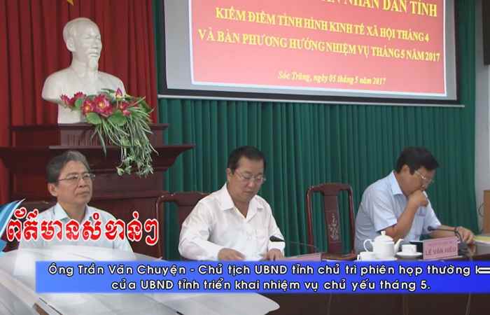 Thời sự Khmer 08-05-2017