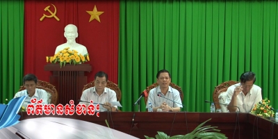 Thời sự Khmer 09-06-2016