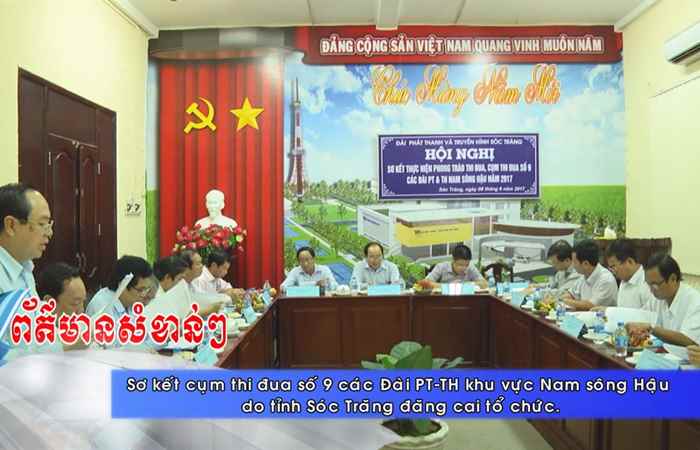 Thời sự Khmer 09-06-2017