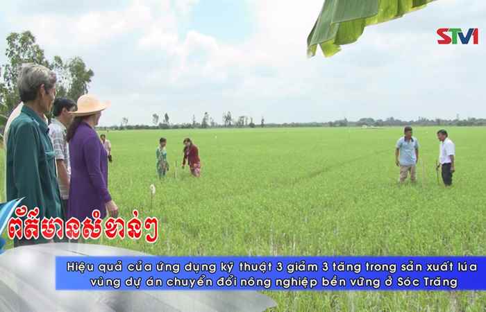 Thời sự Khmer 10-06-2017