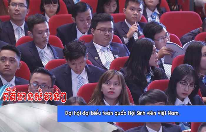 Thời sự Khmer 10-12-2018